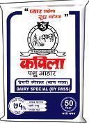 Kapila Dairy Special