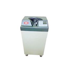 Currency Counting Machine BCM