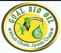 Goal Bio Oil, Goal LPG gas