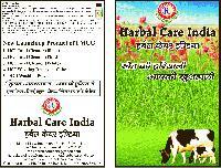 HARBAL CARE INDIA