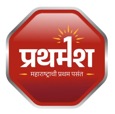 Prathamesh