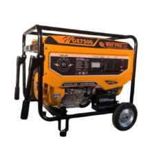 Gasoline Generator