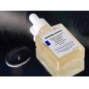 Multi-tasking face serum oil (All in one Morning product)