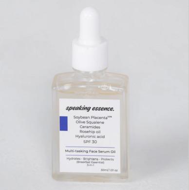 Multi-tasking face serum oil (All in one Morning product)