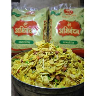 Mixture Namkeen