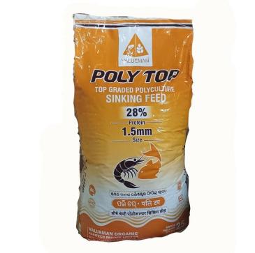Poly Top Sinking Feed