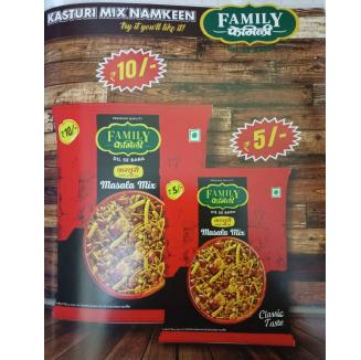 Kasturi Mix Namkeen