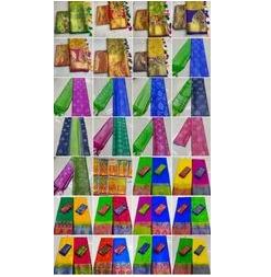 Silk Saree And Ladies Saree