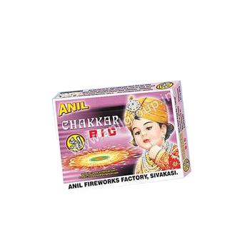 Ground Spinner Crackers