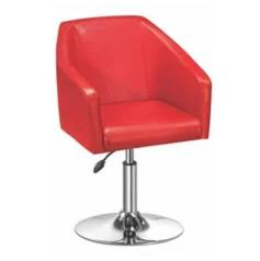 DU-369 Red Bar Stool