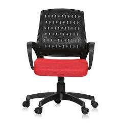 DU-208 Da Urban Boom Revolving Mesh Fabric Chair