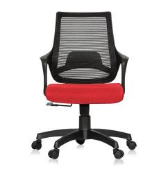 Red Da Urban Vasto Mid Back Mesh Office Revolving Chair