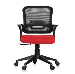 Red Da Urban Breva Mid Back Mesh Office Revolving Chair