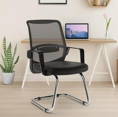 Da Urban Dysen Office Visitor Study Chair