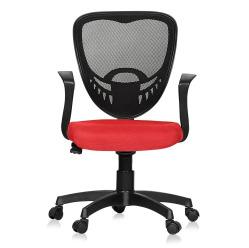 Red Da Urban Carex Medium Back Revolving Office Chair