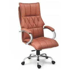 DU-131 Director Leather Chair