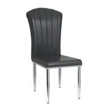 DU-301 Black Leather Dining Table Chair