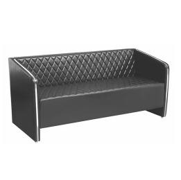 DU-501 Two Seater Sofa