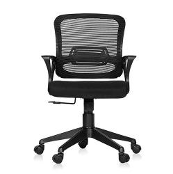 Da Urban Breva Mesh Office Chair