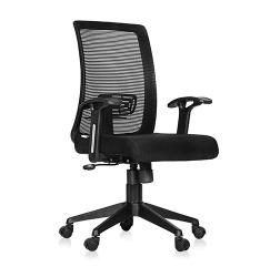 Da Urban Elite Mesh Revolving Chair