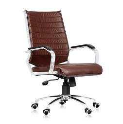 Da Urban Gravel Mid Back Leatherette Chair