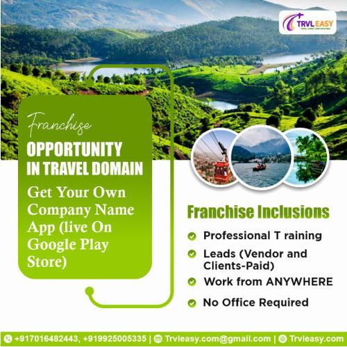 City, Domestic & International Tours