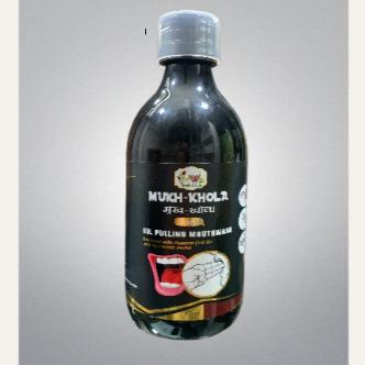 Black Mukh Khola with Dantvira Powder