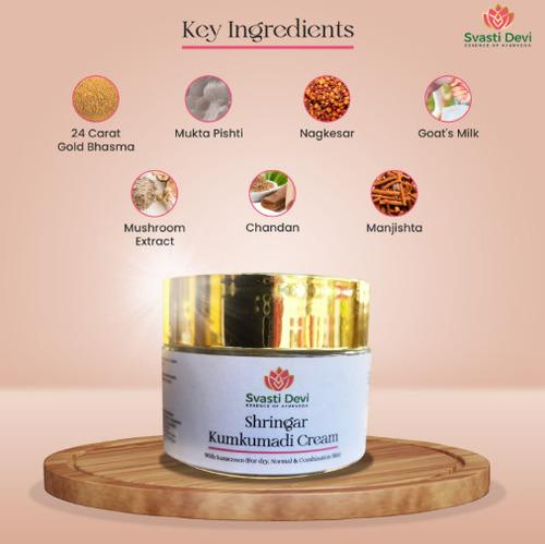 Shringar Kumkumadi Night Cream
