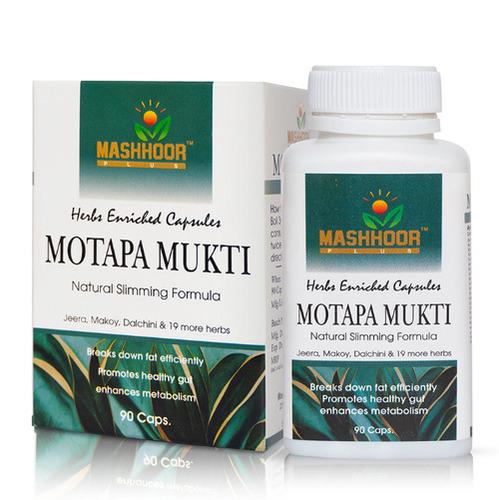MOTAPA MUKTI CAPSULE  Ayurvedic Fatloss Suplement