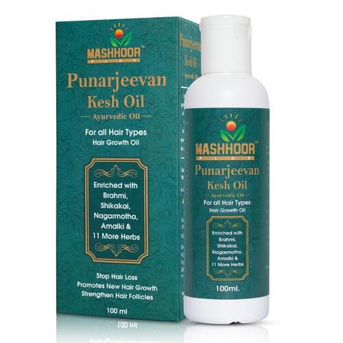 PUNARJEEVAN OIL (100ML)