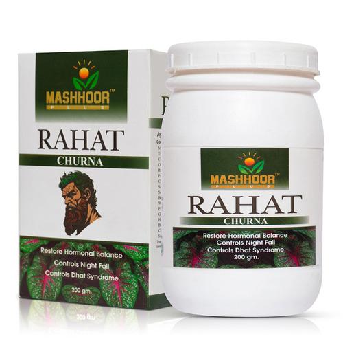 RAHAT CHURNA 200GM  Nightfall & Dhat Syndrome