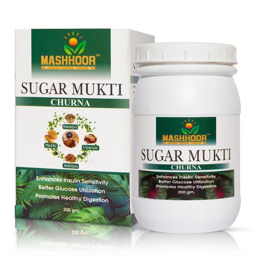 SUGAR MUKTI CHURNA 200gm  Ayurvedic Diabetic Care