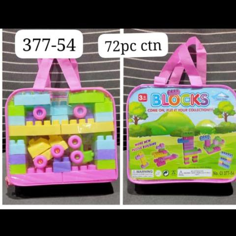 Activity Toys