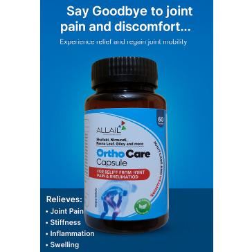 ORTHO CARE CAPSULE