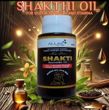 SHAKTI OIL
