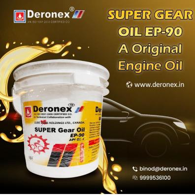 Super Gear Oil EP-90