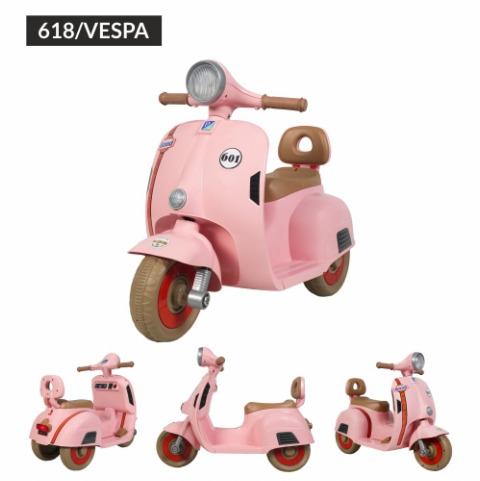 Coolbaby Mini Scooter