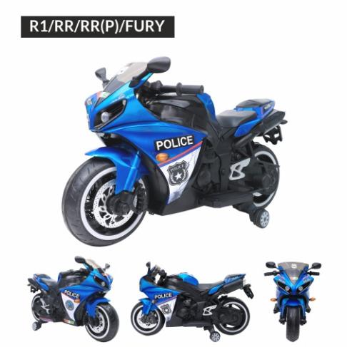 CoolBaby Police Bike
