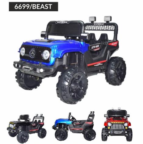 CoolBaby Toys Beast Car/Jeep