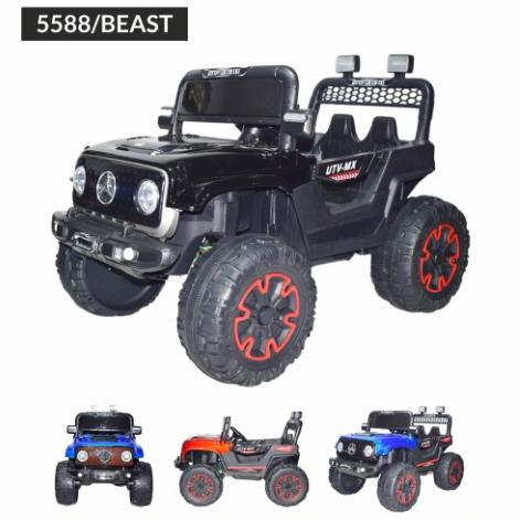 CoolBaby Toys Beast Car/Jeep