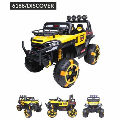 CoolBaby Discover Jeep