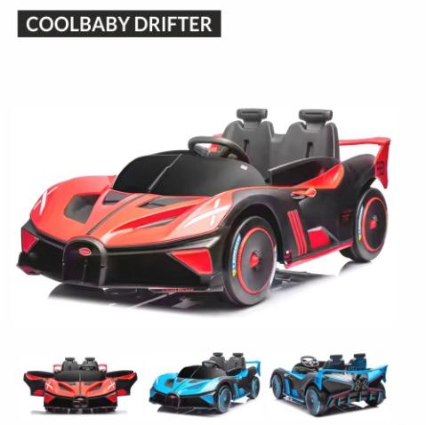 Coolbaby Drifter