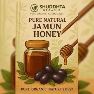 Jamun Honey