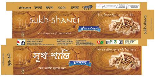 Sukh Shanti Chandana