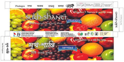 Sukh Shanti Phalagra
