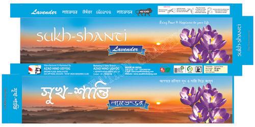 Sukh Shanti Lavender