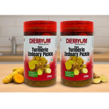 Turmeric Zedoary Pickle
