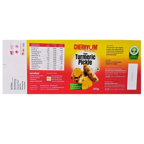 Turmeric Pickle