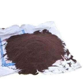 Vermicompost Fertilizer