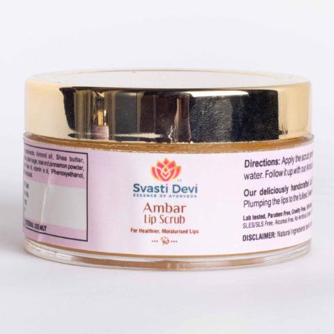 Ambar Lip Scrub